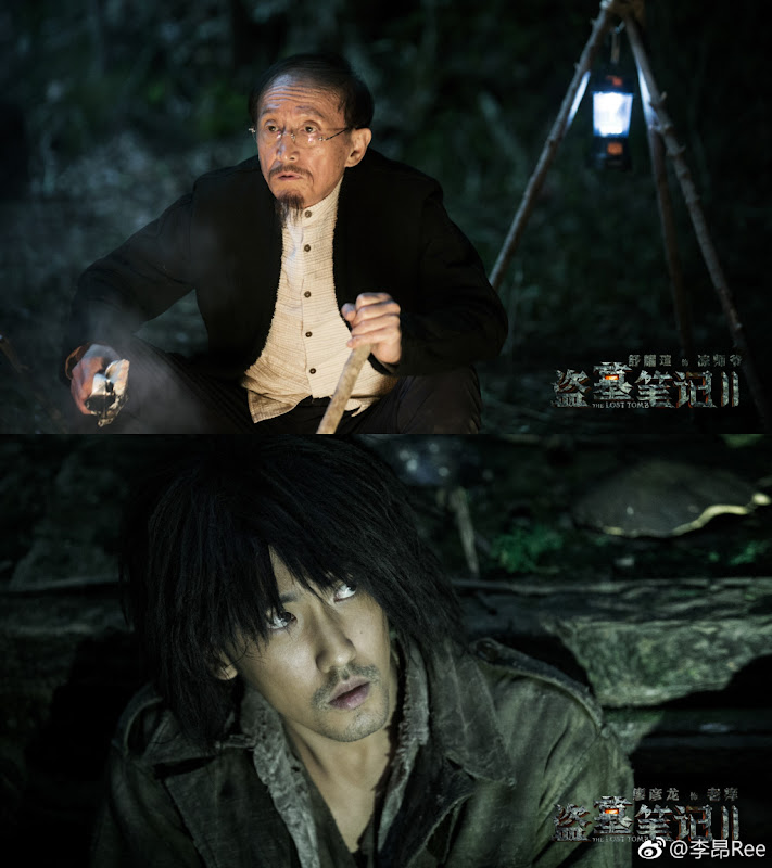 The Lost Tomb 2: Explore With The Note China Web Drama